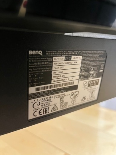 【美品】ゲーミングモニターBenQ XL2411K