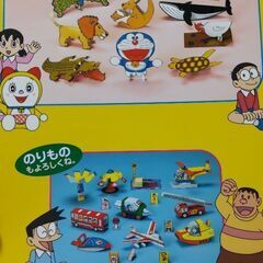【未使用】切り紙工作の画像