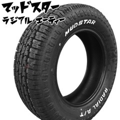 2023年製MUDSTAR RADIAL A/T 155/65R...