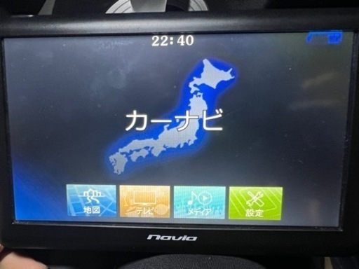 カーナビ