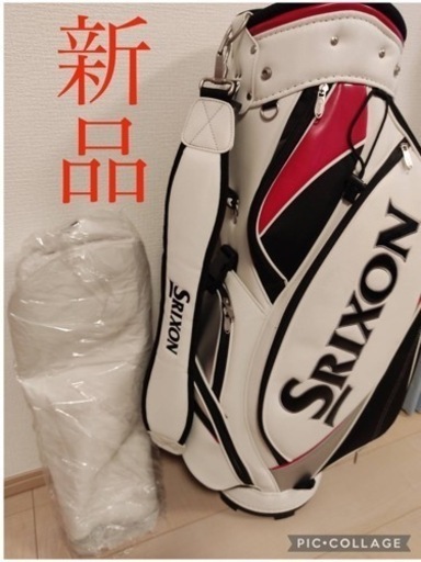 SRIXON キャディーバッグ