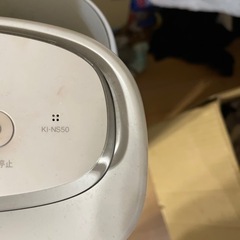 SHARP  空気清浄機  本日限定価格の画像