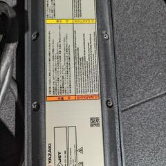 プラグイン EV 車用充電コードの画像