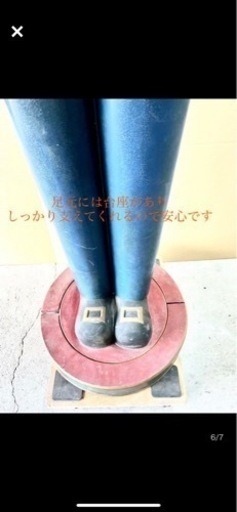 184㌢くるみ割り人形 ドイツ兵隊 おもちゃの兵隊 等身大　置物 レトロ　貴重