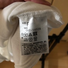 タンクトップ　レディース　フリーサイズの画像