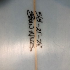 サーフボードの画像