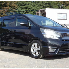 ■284★トヨタ　ヴェルファイア　2.4Z（平成21年）★スマー...