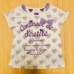 子供用品 キッズ用品 子供服