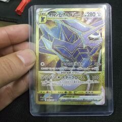 ポケモンカード　7種類　7枚　その1