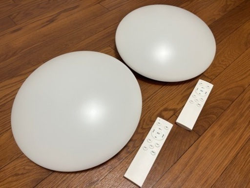 LED シーリングライト　12段階調光可能♪ 2セット　天井照明　取付簡単