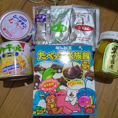 食品