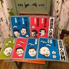 レコード 落語名人選の画像