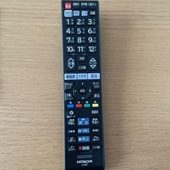 【1TB・HDD内蔵】 日立　L32-GP35A 32V型液晶テレビ　2018年製 の画像