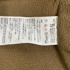 ベビーカー用着ぐるみ　防水フットマフの画像