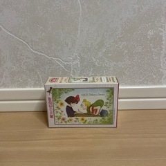 魔女の宅急便 パズル 未開封