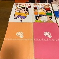 漫画、雑誌　計１０冊　無料です　ナルトのポスター　４枚　の画像