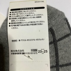 婦人サイズ　2足組　靴下の画像