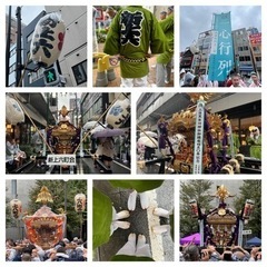 2023年10月第3週❗️中目黒『御神輿』募集終了🙇‍♂️