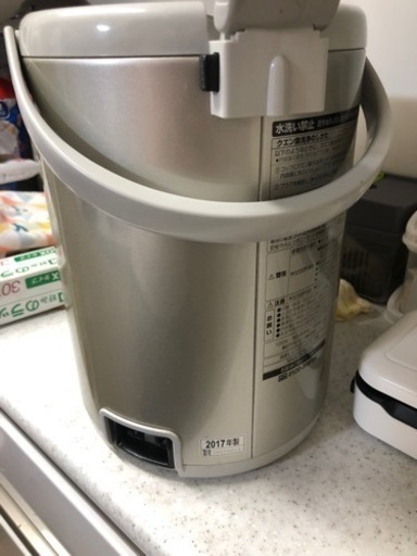 ホットポット