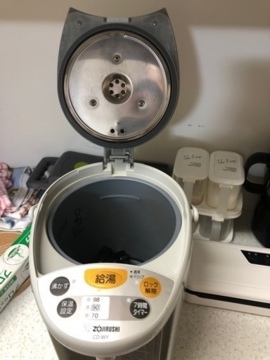 ホットポット