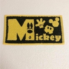 ミッキー　ディズニー　ハンカチの画像