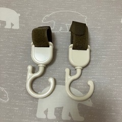 【10月末まで】フック２個セット