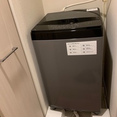 洗濯機(ニトリ/2022年製造)の画像