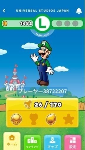 完売しました(^^)?⭐️パワーアップバンド3点セット投稿