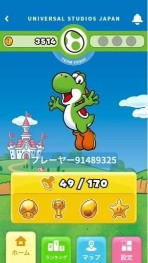 完売しました(^^)?⭐️パワーアップバンド3点セット投稿