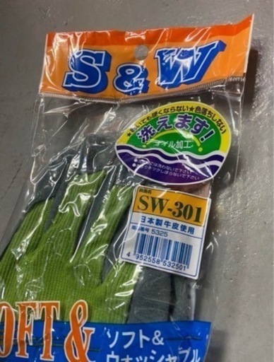 革手袋 S&W 10双 国産素材 SW301 エスダブ 現場