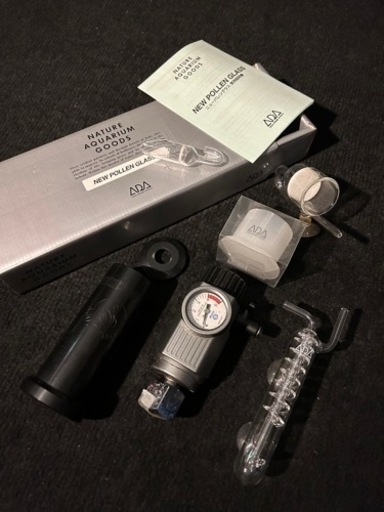 ADA ビートルカウンター パレングラス CO2 スタンドアクアリウム 水草水槽 熱帯魚