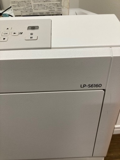 【お譲りする方決定】EPSON LP-S6160 新品未使用　事業用プリンター