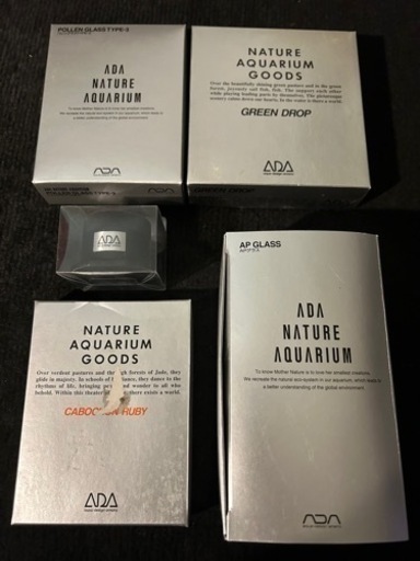 新品 ADA APグラス 他 カボーションルビー パレングラス エサ アクアデザインアマノ