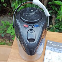 ★未使用！★ EVEREST 2.0L まほうびん ステンレスエアーポット SAP の画像
