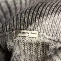 セーターの画像