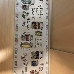 キッチンマット