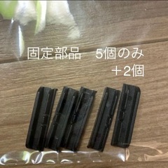 ヤナセ メルセデスベンツ Eクラス サンシェード メッシュカーテンの画像