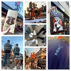 2023年10月第2週❗️三軒茶屋『御神輿』満員御礼🙇‍♂️ - 渋谷区