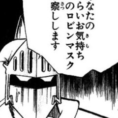 10/20飲みませんか？