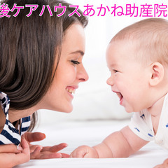 マタニティ教室　胎教マッサージ