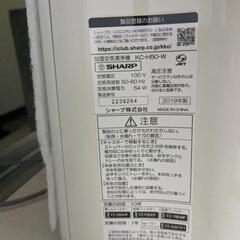 【売り渡し決定しました】空気清浄機の画像