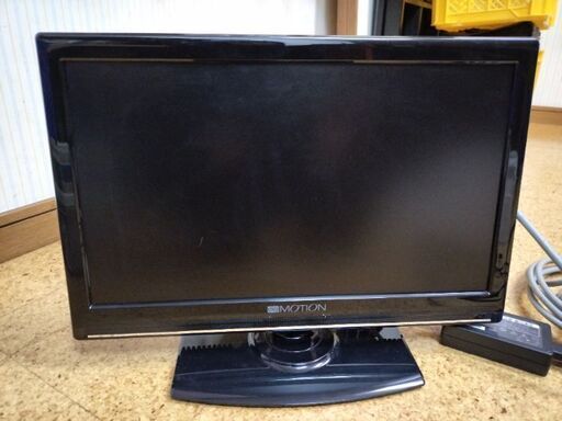 地上波デジタルハイビジョン液晶テレビ