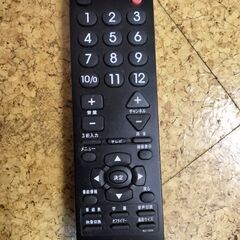 地上波デジタルハイビジョン液晶テレビの画像