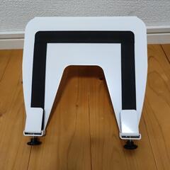 モニターアーム用ノートPCスタンド
