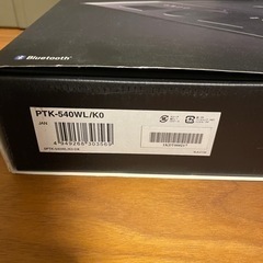 WACOM intuos4 ペンタブレットの画像