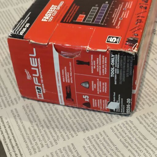 Milwaukee ミルウォーキーM12 FUEL マルチツール 本体のみ　バッテリーなし