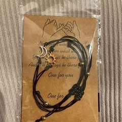 ペアブレスレット　新品未開封