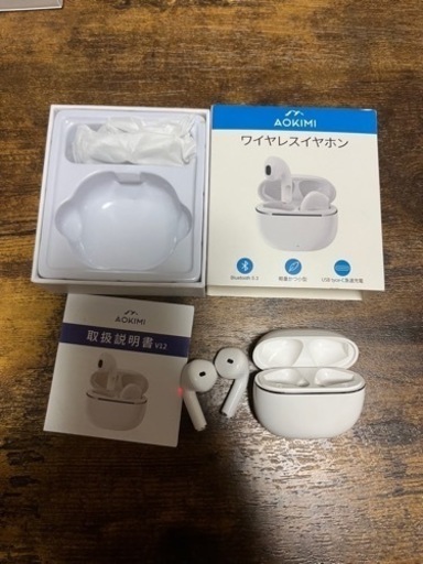 AOKIMI ワイヤレスヘッドホン