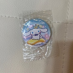 シナモロール缶バッジ　サンリオ
