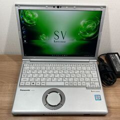 限定・DVDモデル＞ 0959 軽量 Panasonic レッツノート CF-SV7 8GB